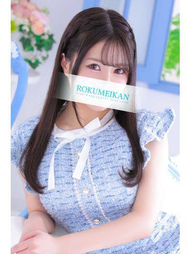 ゆめか|鹿鳴館 吉原高級店ソープ