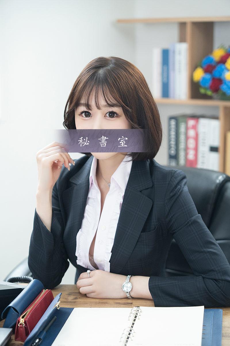 まりあ｜秘書室 吉原高級店ソープ