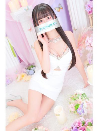 ひまり｜鹿鳴館 吉原高級店ソープ