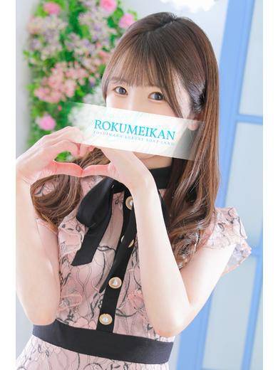 ゆら｜鹿鳴館 吉原高級店ソープ