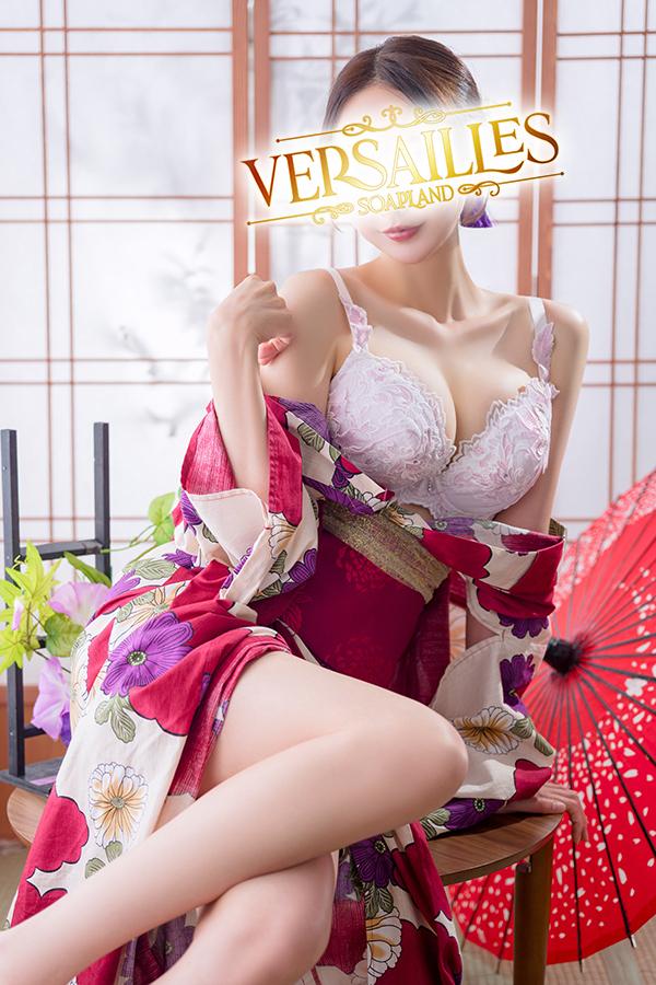 あん｜ヴェルサイユ 吉原高級店ソープ