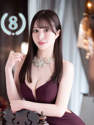 れいな｜王室 吉原高級店ソープ