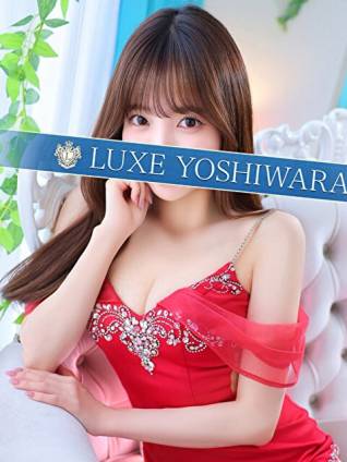 早乙女みれい｜リュクス～LUXE～ 吉原高級店ソープ