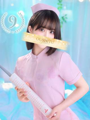 きみか｜王室 吉原高級店ソープ