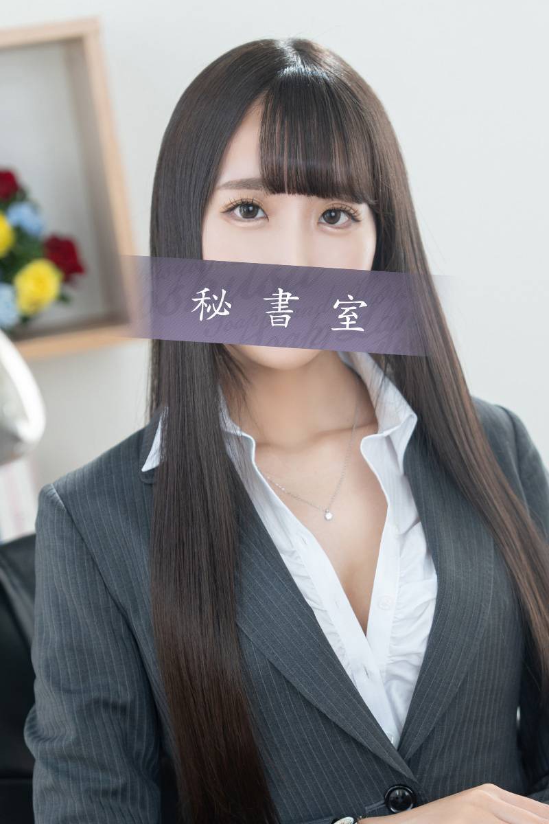さつき｜秘書室 吉原高級店ソープ