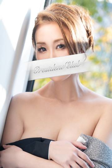 成瀬まこ｜プレジデントクラブ 吉原高級店ソープ