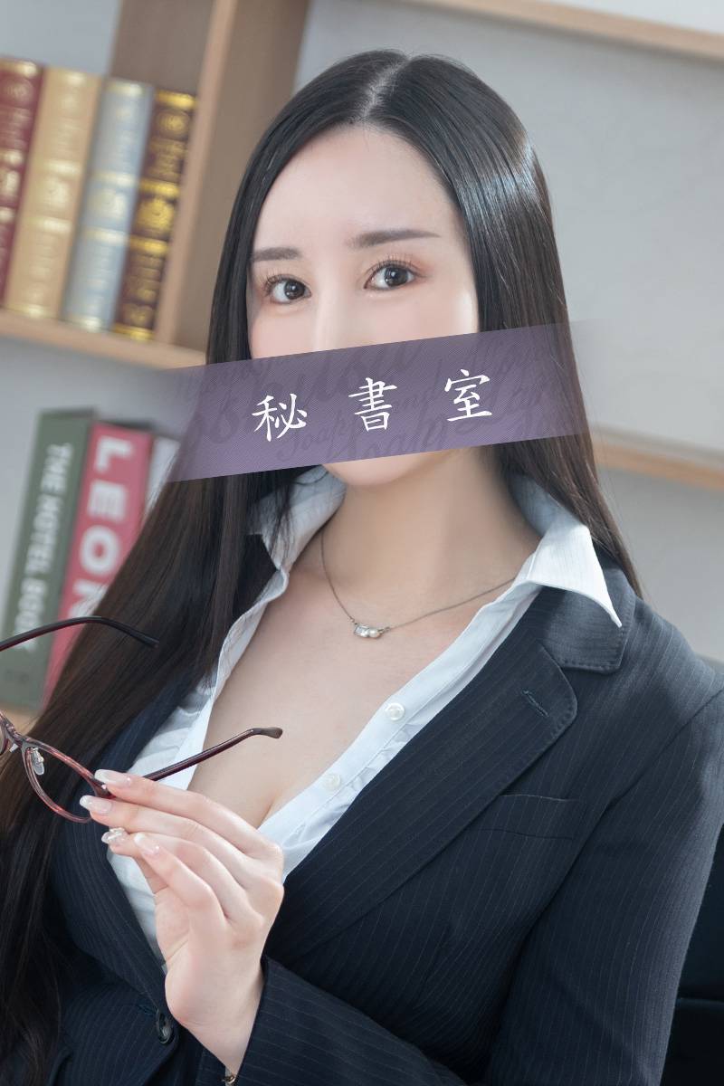 まひろ｜秘書室 吉原高級店ソープ