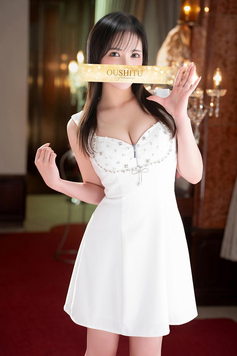 ゆめ | 吉原 王室 (2 / 10)