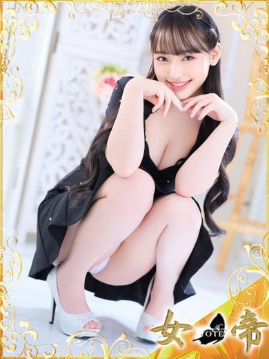 かぐや | 吉原 女帝 (1 / 10)