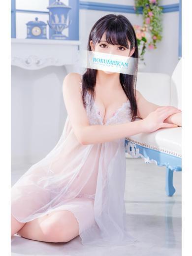 かすみ｜鹿鳴館 吉原高級店ソープ