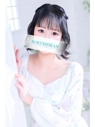 ふわり｜鹿鳴館 吉原高級店ソープ