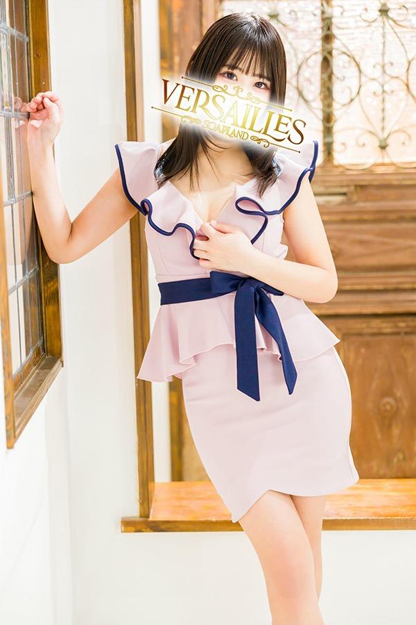 あずさ｜ヴェルサイユ 吉原高級店ソープ