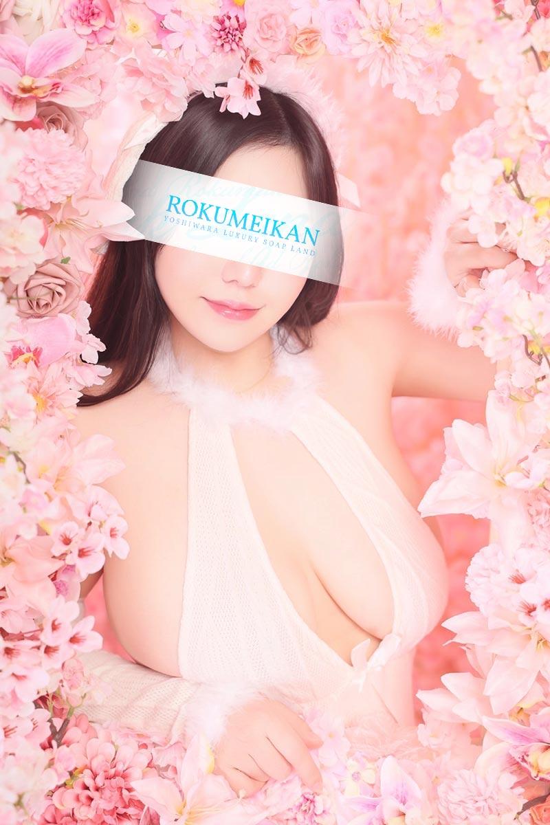 かりな｜鹿鳴館 吉原高級店ソープ