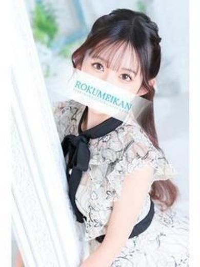 まひろ | 吉原 鹿鳴館 (1 / 5)