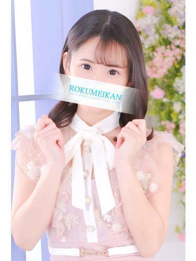 すず｜鹿鳴館 吉原高級店ソープ