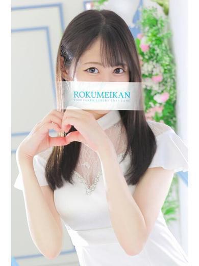 さとみ | 吉原 鹿鳴館 (1 / 5)