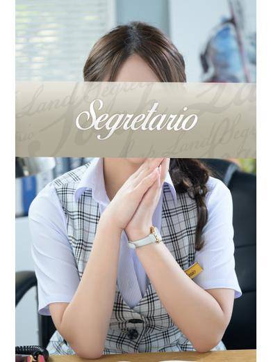 なぎ|セグレターリオ 吉原高級店ソープ