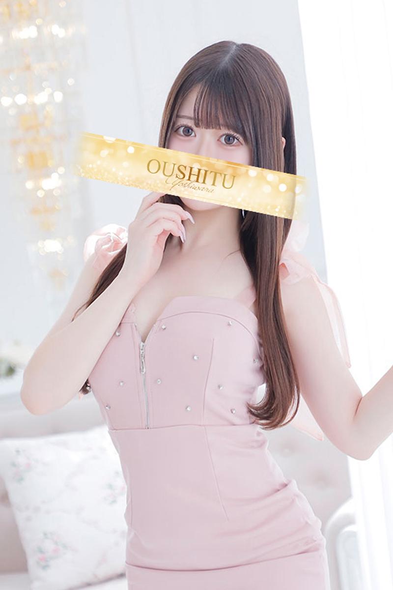 みお | 吉原 王室 (6 / 10)