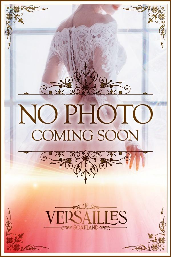 ひすい｜ヴェルサイユ 吉原高級店ソープ