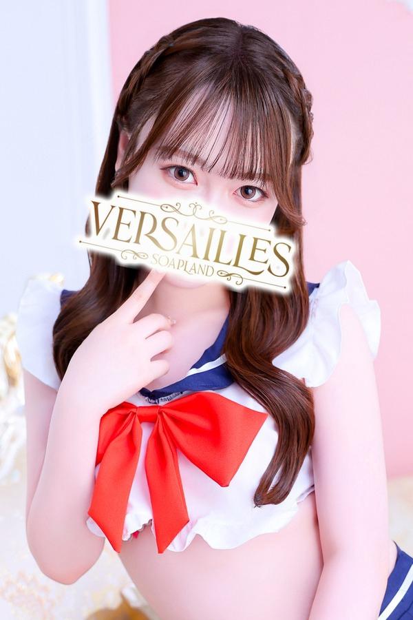 まみ | 吉原 ヴェルサイユ (1 / 6)