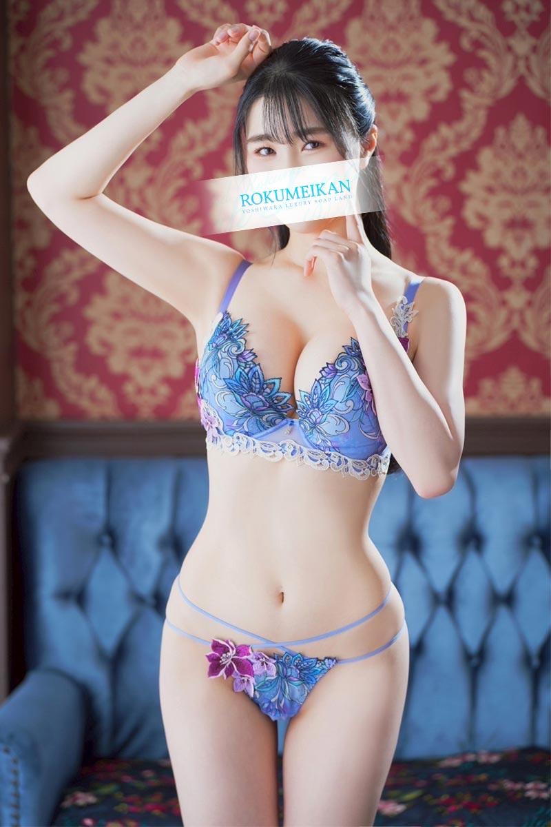 なつみ｜鹿鳴館 吉原高級店ソープ