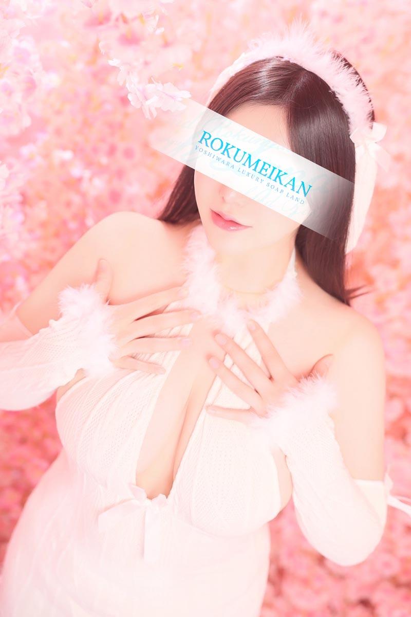 かりな｜鹿鳴館 吉原高級店ソープ