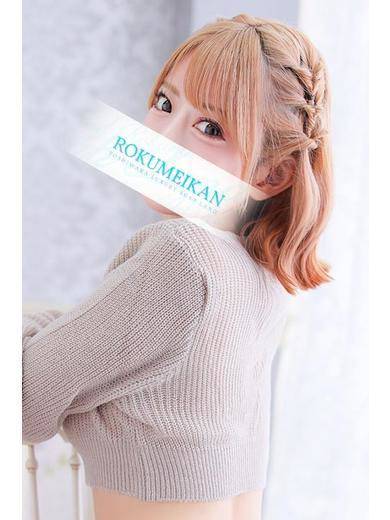 舞子｜鹿鳴館 吉原高級店ソープ