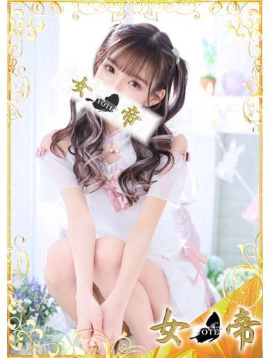 あこ | 吉原 女帝 (1 / 9)