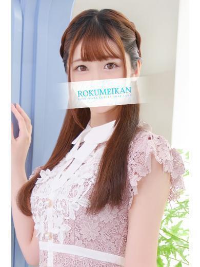 ちなつ | 吉原 鹿鳴館 (1 / 5)