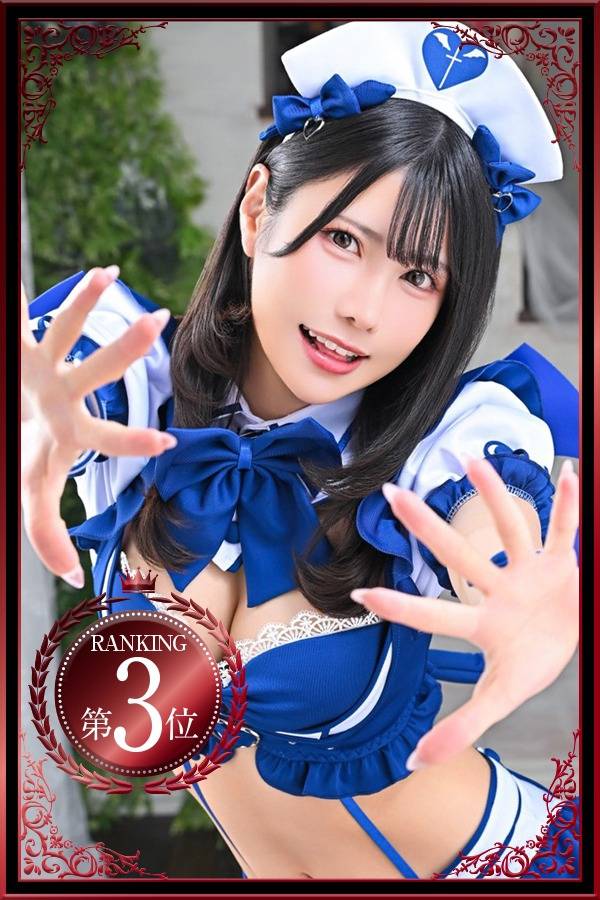 あまね｜ヴェルサイユ 吉原高級店ソープ