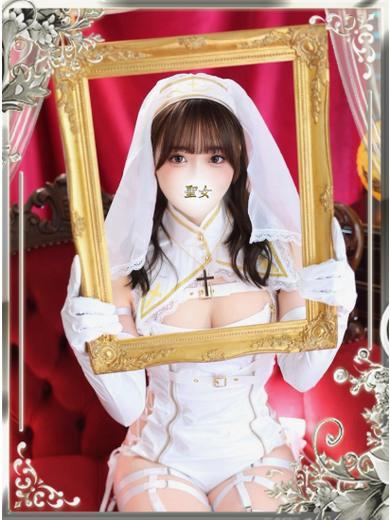 さつき｜聖女～マリア～ 吉原高級店ソープ