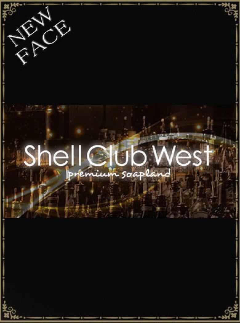 立花　かおり | 川崎 シェルクラブ・ウエスト (1 / 1)