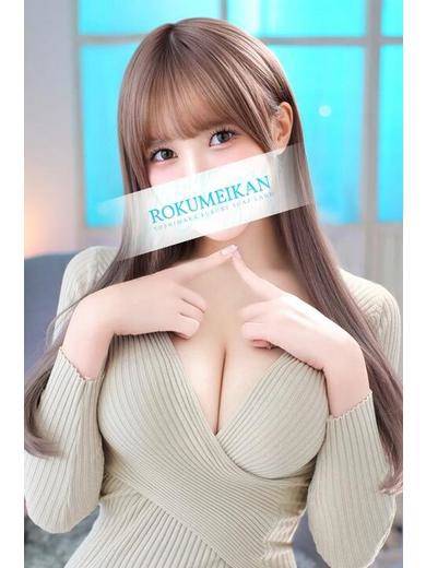 Nico(ニコ)｜鹿鳴館 吉原高級店ソープ