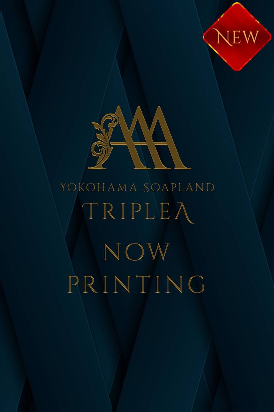 まろん|トリプルA 吉原高級店ソープ