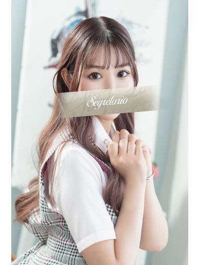 あいな｜セグレターリオ 吉原高級店ソープ