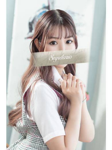 あいな｜セグレターリオ 吉原高級店ソープ