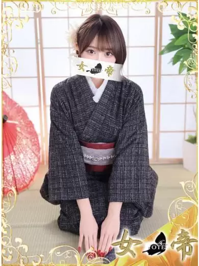 あすか|女帝 吉原高級店ソープ
