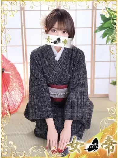 あすか | 吉原 女帝 (1 / 9)