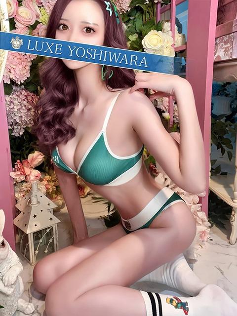 酢乙女みりん | 吉原 リュクス～LUXE～ (5 / 5)