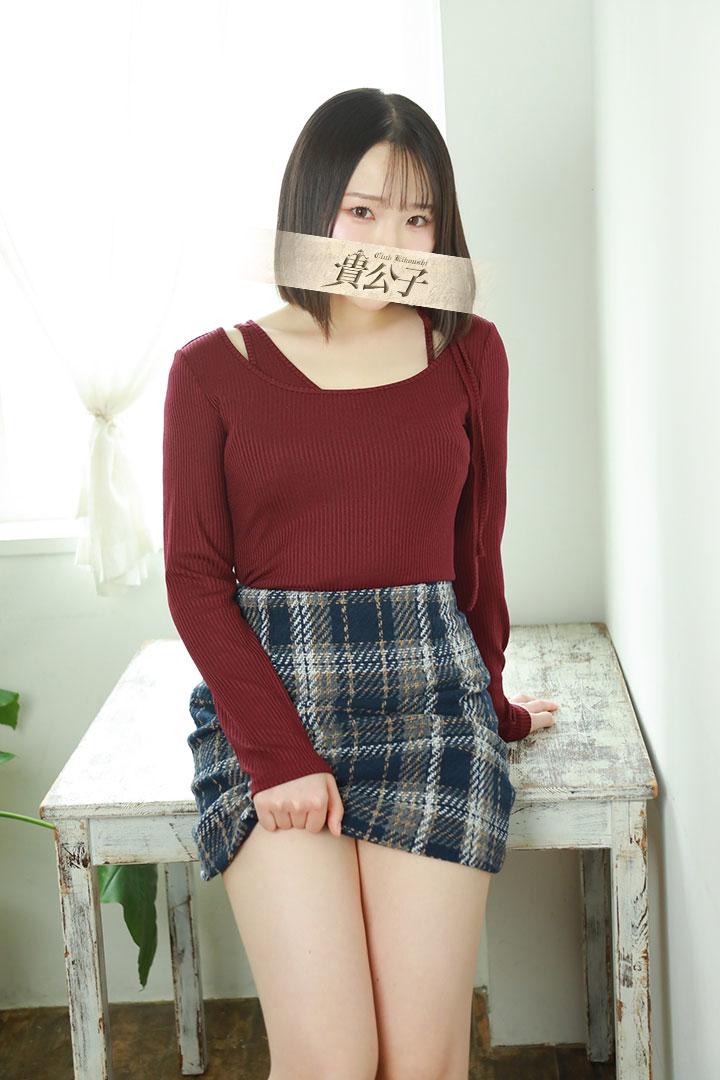 ゆきの｜クラブ貴公子 吉原大衆店ソープ