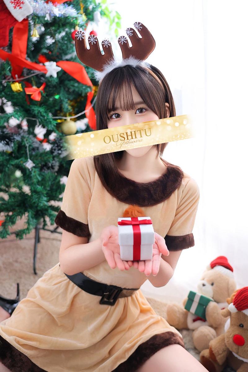 きみか｜王室 吉原高級店ソープ