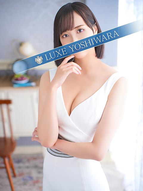 宝華みゆ｜リュクス～LUXE～ 吉原高級店ソープ