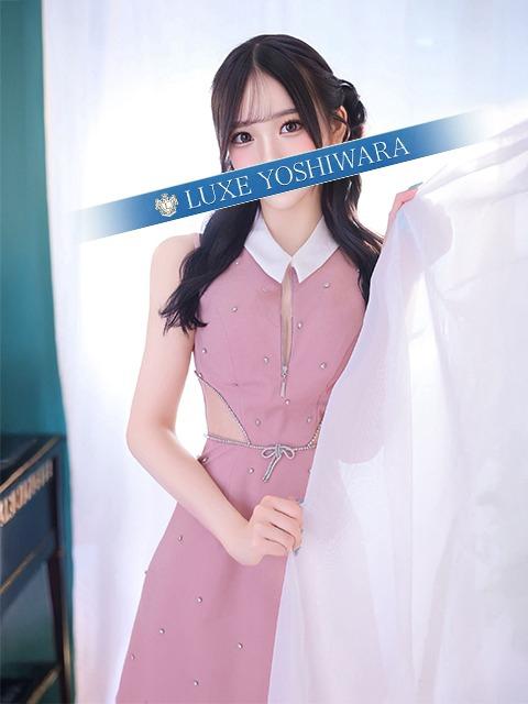 緋月すい｜リュクス～LUXE～ 吉原高級店ソープ