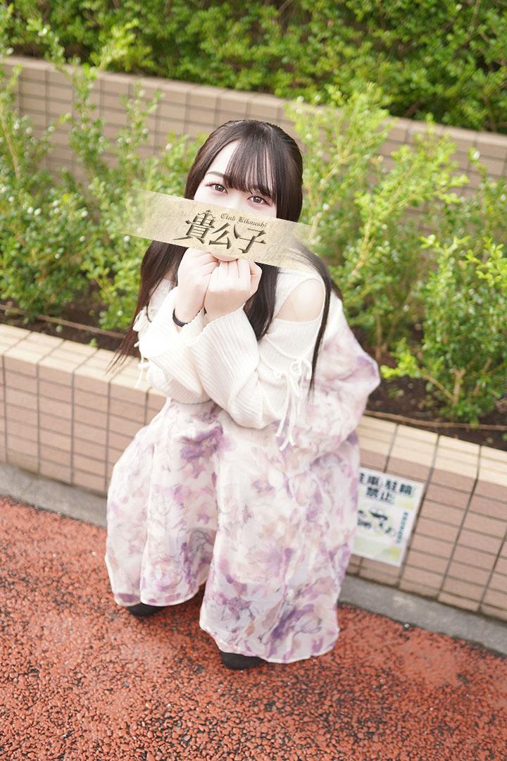 しずか｜クラブ貴公子 吉原大衆店ソープ