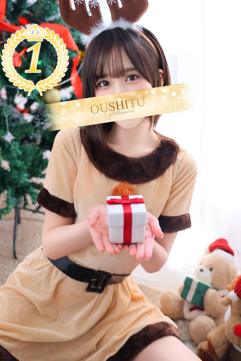 きみか｜王室 吉原高級店ソープ