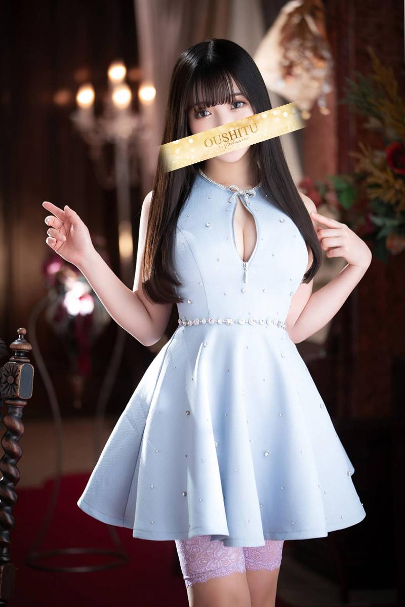 ひなの｜王室 吉原高級店ソープ