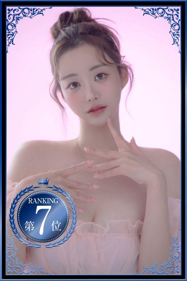 ゆうか｜ヴェルサイユ 吉原高級店ソープ