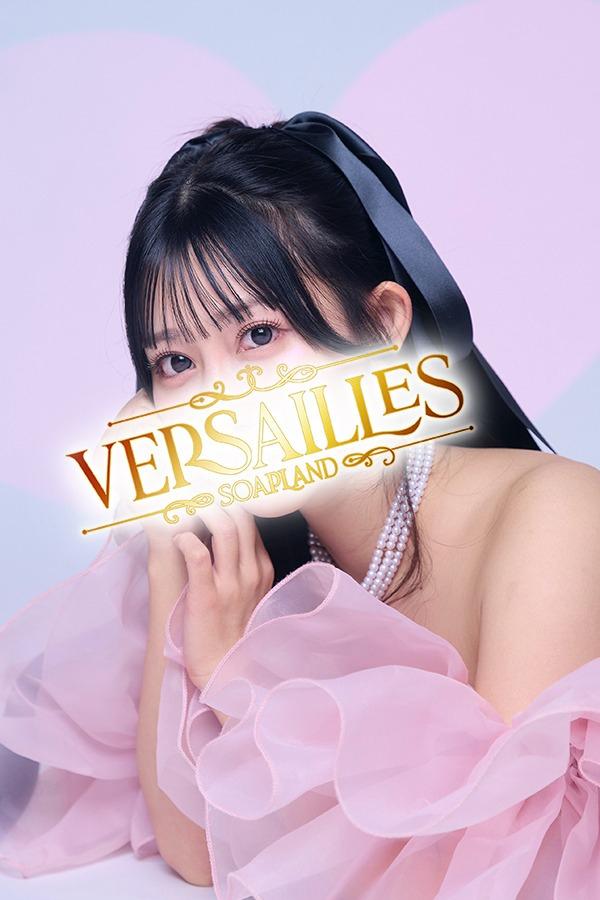莉華｜ヴェルサイユ 吉原高級店ソープ