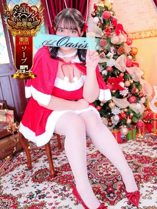 しおり｜クラブオアシス 吉原大衆店ソープ