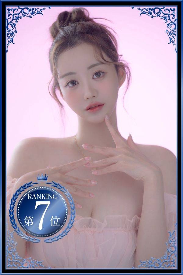 ゆうか|ヴェルサイユ 吉原高級店ソープ